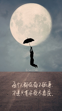 RRRui采集到文字