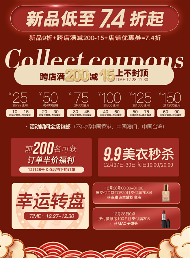 750-关联_03.jpg