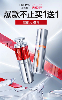 什么时候不做设计采集到kv