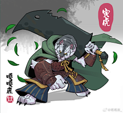 快给我可乐采集到欧美卡通