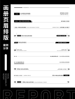 用户f4eOiyv2采集到网站