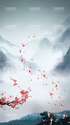 手绘古风插画背景图片  - 源文件下载【酷图网】古风背景,中国风海报,古风海报,中国风背景,江山如画,大气,山水画,山水画背景,水墨画,梅花展板,中国风展板,古风展板,山水画展板,水墨画展板,国画,国画背景,书法背景,中国风素材,古风素材,古典,古典背景,古风手绘,中国风,复古中国,中式水墨,水墨山水,风水,古风,手绘,意境,梦幻,唯美,梅花