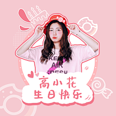 CL-B采集到卡通素材