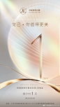 @梵蜜琳Thanmelin 的个人主页 - 微博