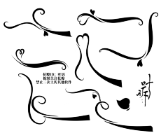 Oo沫沫oO采集到logo