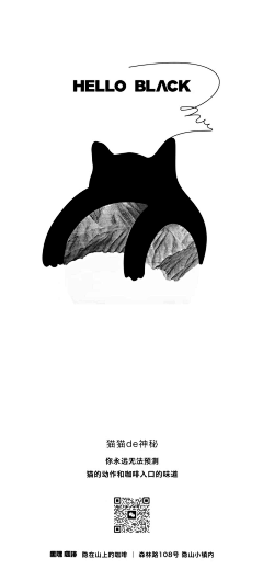 ~chen采集到猫