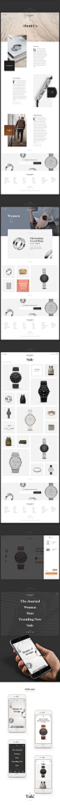 Skagen Global Website