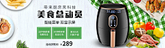 阿荣呀0713采集到个人