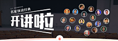 WangLinfeng采集到星球大战