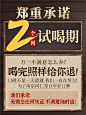 【南京同仁堂玉米须桑叶青钱柳茶】买2送1 买3送2 买5送5 买8送10-淘宝网