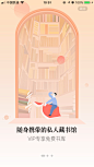 IMG_5901.PNG 750×1,334 pixels