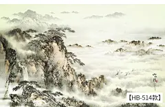 定制沙发电视背景墙壁画写意抽象壁纸墙布新中式山水墙纸客厅卧室-淘宝网
