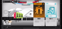 雾屉采集到列表ui