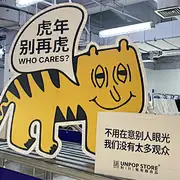 weiweizhu