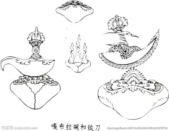 藏式嘎布拉碗和钺刀