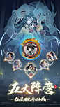 《一念逍遥》TapTap评分7.0,44379 人评价 - TapTap : 文字,养成,修仙