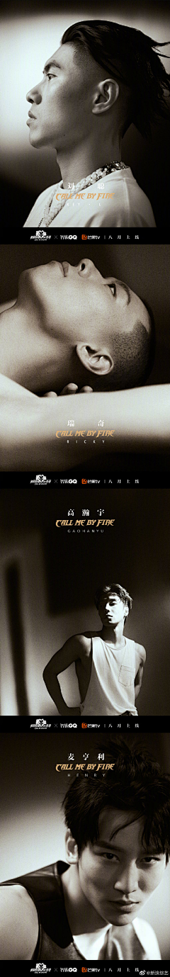 文文文二采集到人物海报&讲师海报
