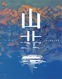 cqaqlXp5采集到111