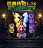 1刀9999级