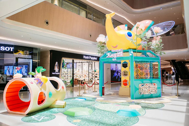 天河城昆虫互动科普展