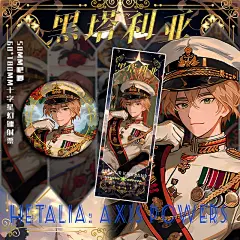 黑塔利亚 群像 黄金时代 游戏动漫二次元同人谷周边徽章镭射-淘宝网