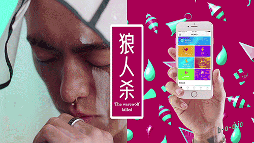 陌陌新版宣传片