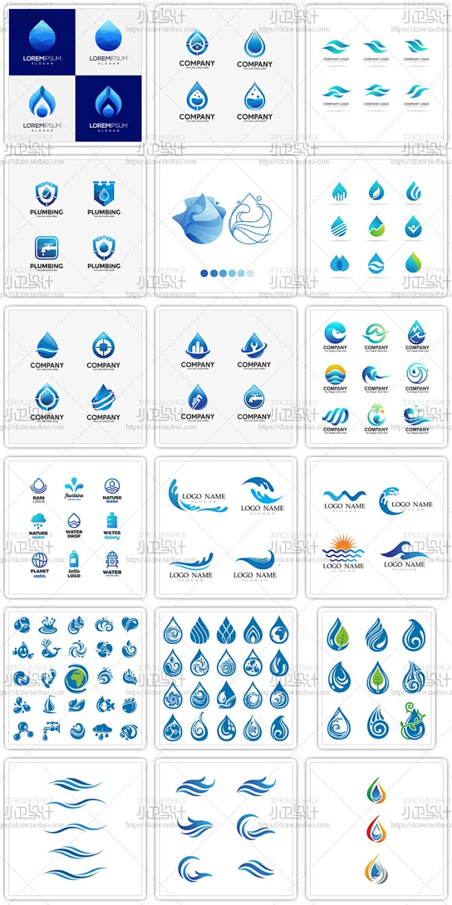 水滴水花河水清泉水元素logo标志徽标店标ai矢量图集平面设计素材-淘宝网-花瓣网