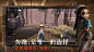 第五人格 | TapTap发现好游戏 : 《第五人格》是网易首款非对称性对抗竞技手游。荒诞哥特画风，悬疑烧脑剧情，刺激的1V4对抗玩法，都将给玩家带来全新的游戏体验。玩家将扮演侦探奥尔菲斯，在收到一封神秘的委托信后，进入恶...