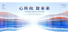 三分熱度7采集到文化公司手提袋