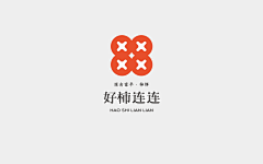 鸢尾奇迹采集到包装设计