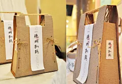 山东德州扒鸡包装盒设计