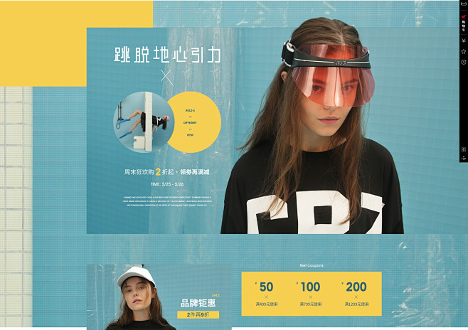 首页-crz旗舰店-天猫Tmall.co...