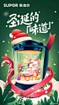 (117) Pinterest