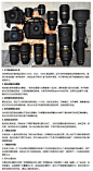 7fbd5c93gw1ds6165cnajj.jpg (440×805)