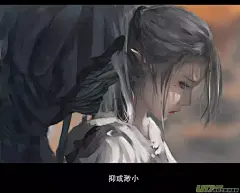 《鬼刀》锥风少年 - 第27页 - 在线阅读 - 有妖气原创漫画梦工厂