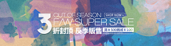 忧伤的豆苗采集到垂直电商banner