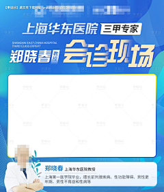 柳若拂风采集到视频封面