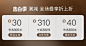 chillmore且悠旗舰店
