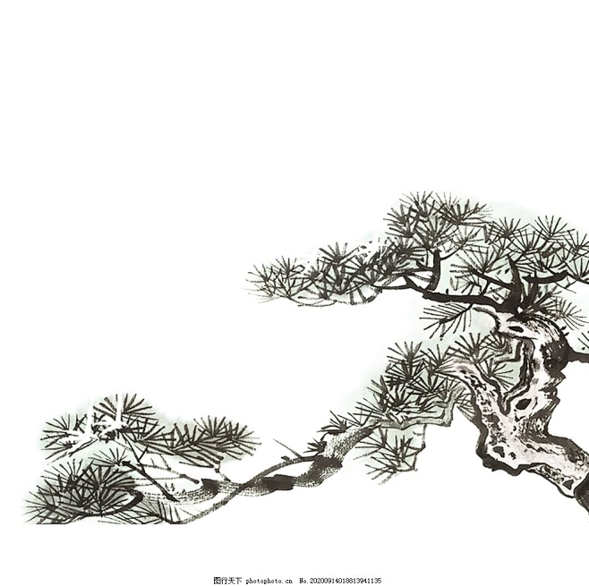 水墨松png,松树,迎客松,不老松,艺术,png矢量素材,设计-花瓣网