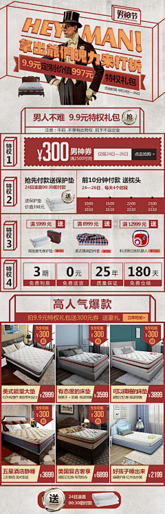 咕妗捊囩采集到关联