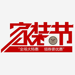 沫_小乖采集到LOGO