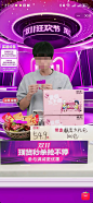 qq_pic_merged_1730345215364