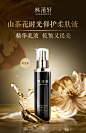 【立即抢购】林清轩山茶花时光修护柔肤液150ml抗皱淡纹紧致-tmall.com天猫