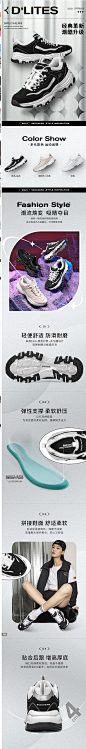 【付定】Skechers斯凯奇秋冬女运动鞋经典熊猫鞋休闲厚底老爹鞋-tmall
