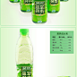 蓝剑 预售 草本薄荷水饮料555ml*20瓶/箱【图片 价格 品牌 报价】-京东