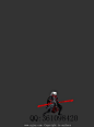 skill4.gif