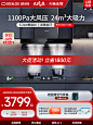 O1CN01pWAuNh2JqgmIfO9EF_!!175609473.jpg (750×1000)
