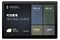 微信截图_20210114142552