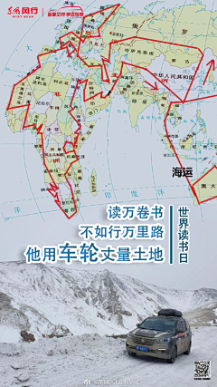 清新菡子采集到别样意境