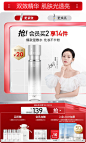 蜜图图片提取